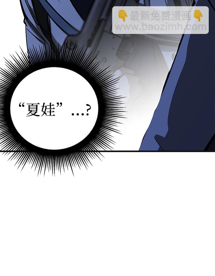 第33话48