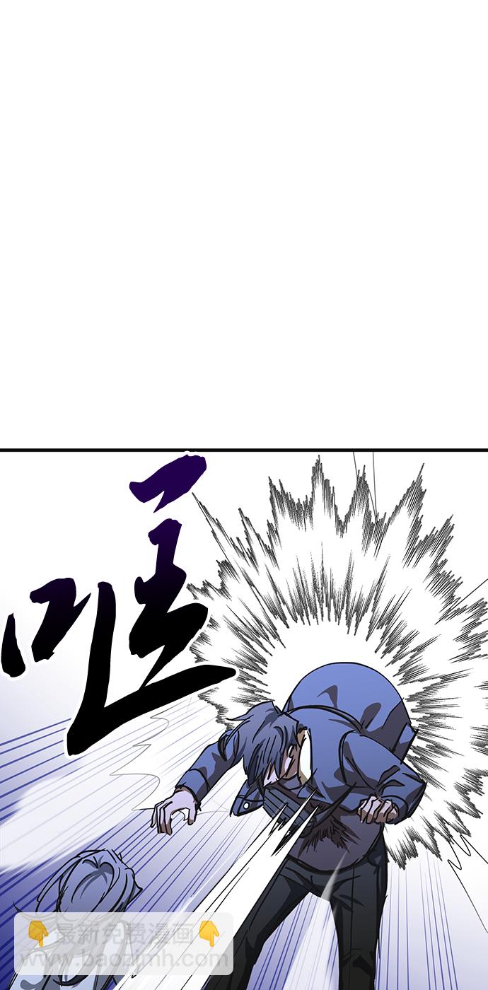 第33话54
