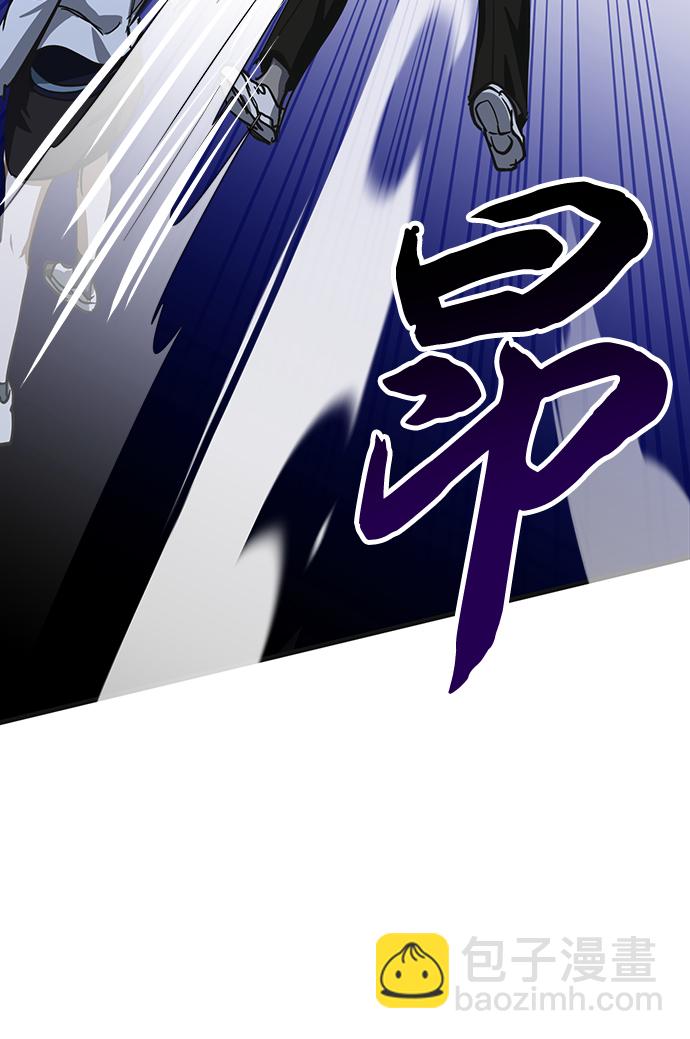第33话55