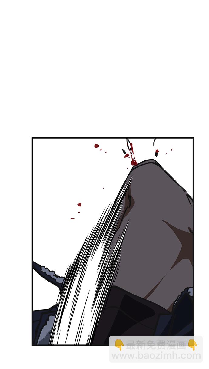 第33话56