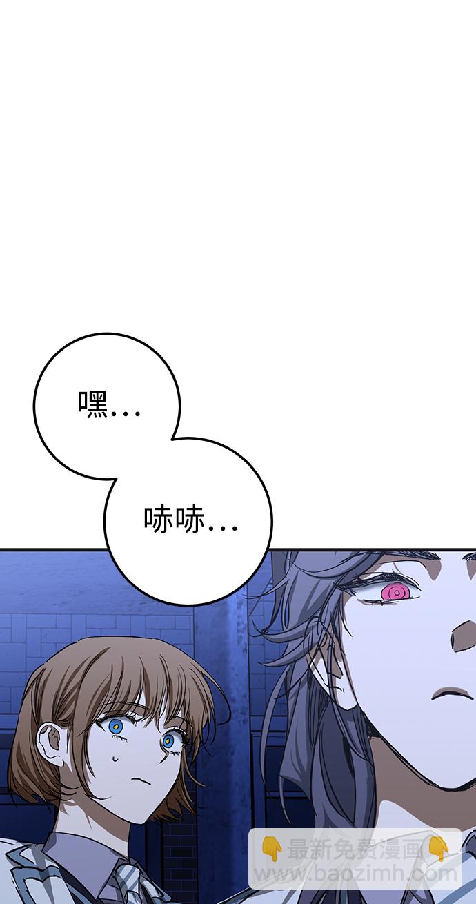 第33话61