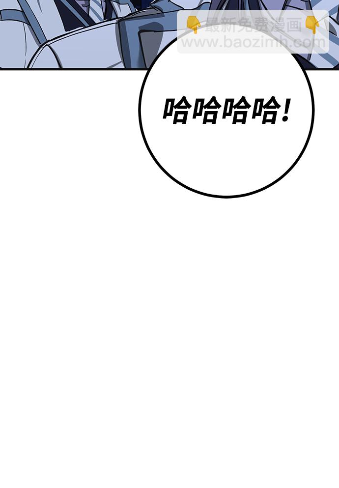 第33话62