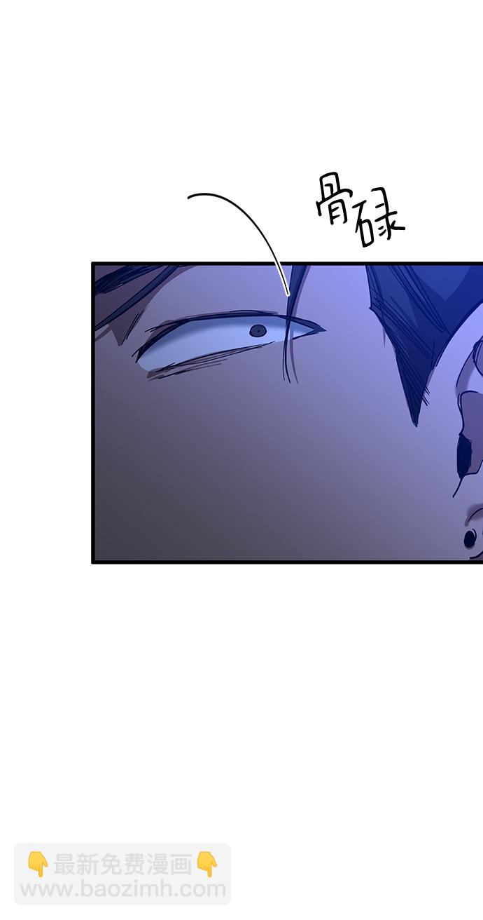 第33话66
