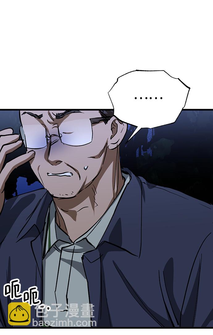 第33话78