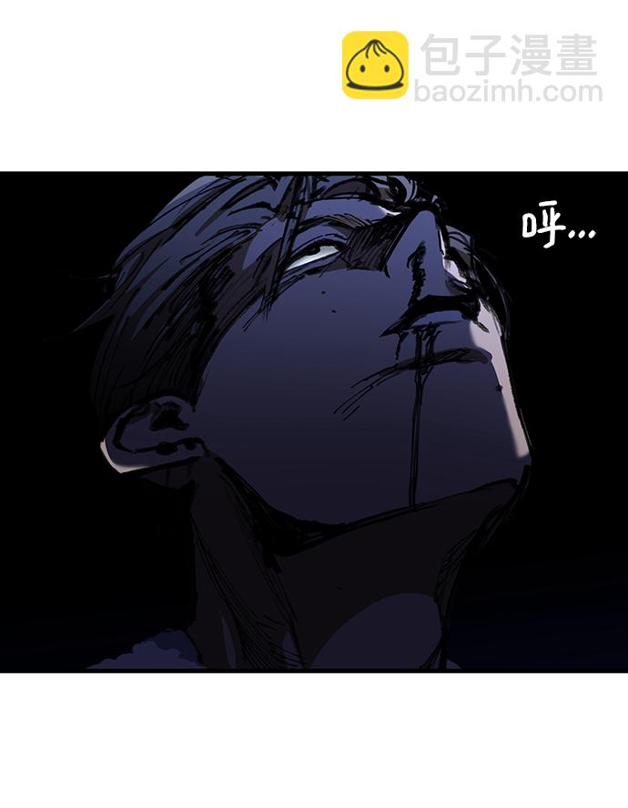 第33话84