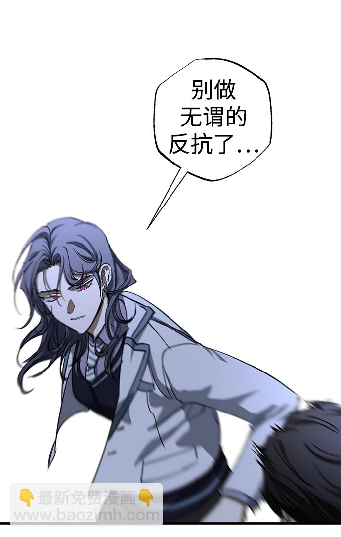 第33话89