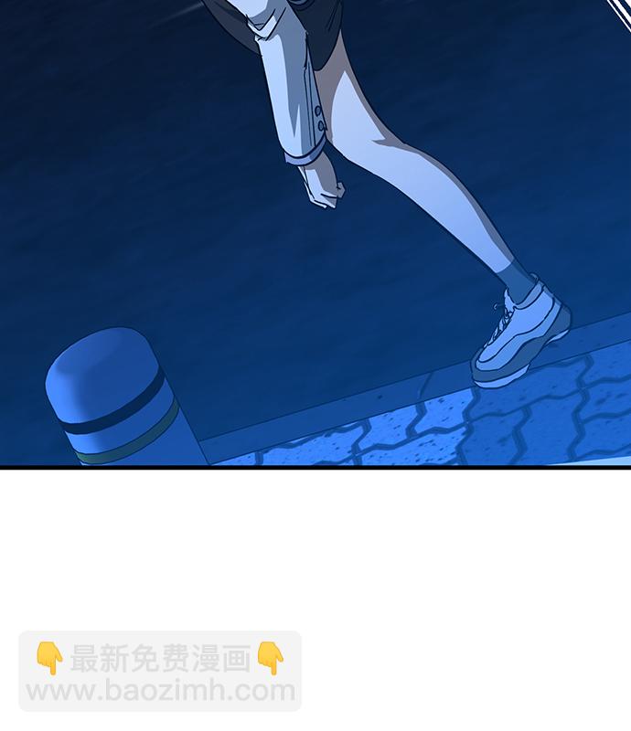第33话9