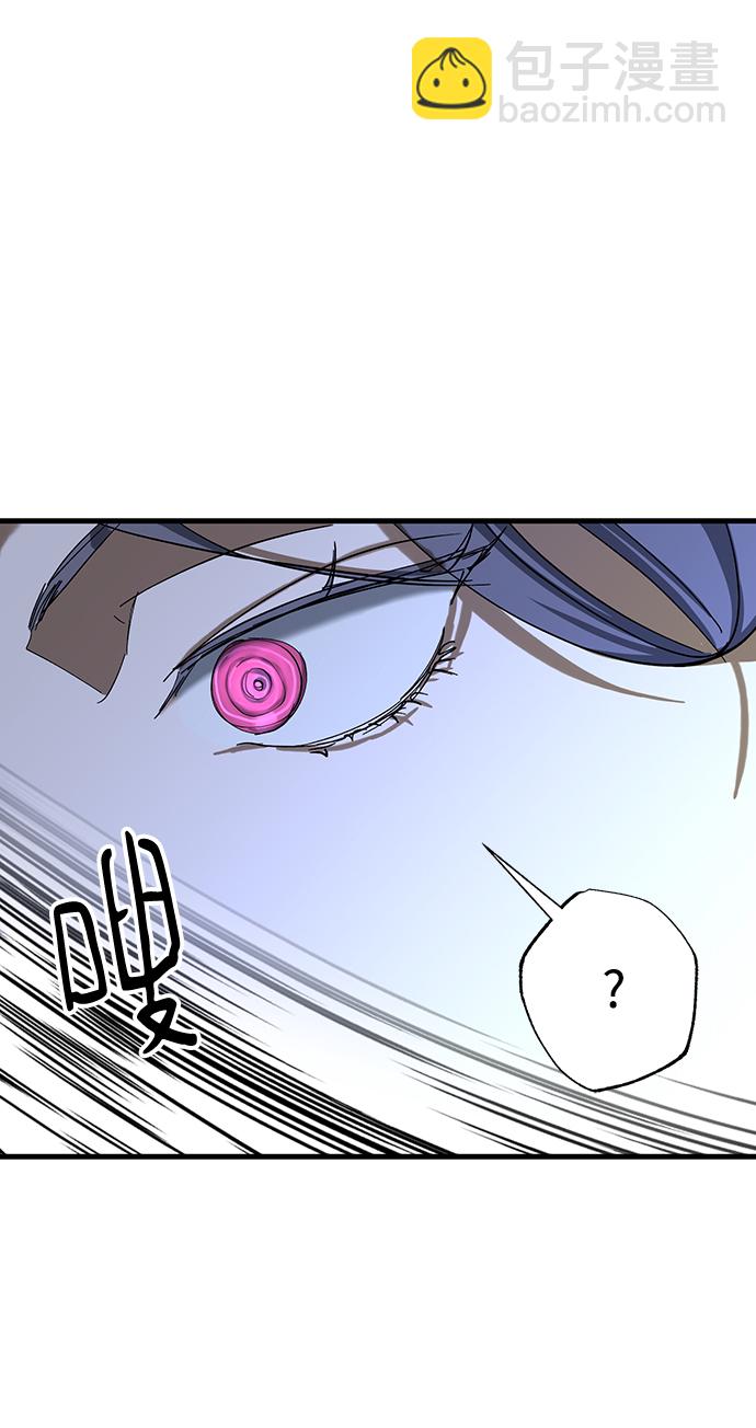 第33话90