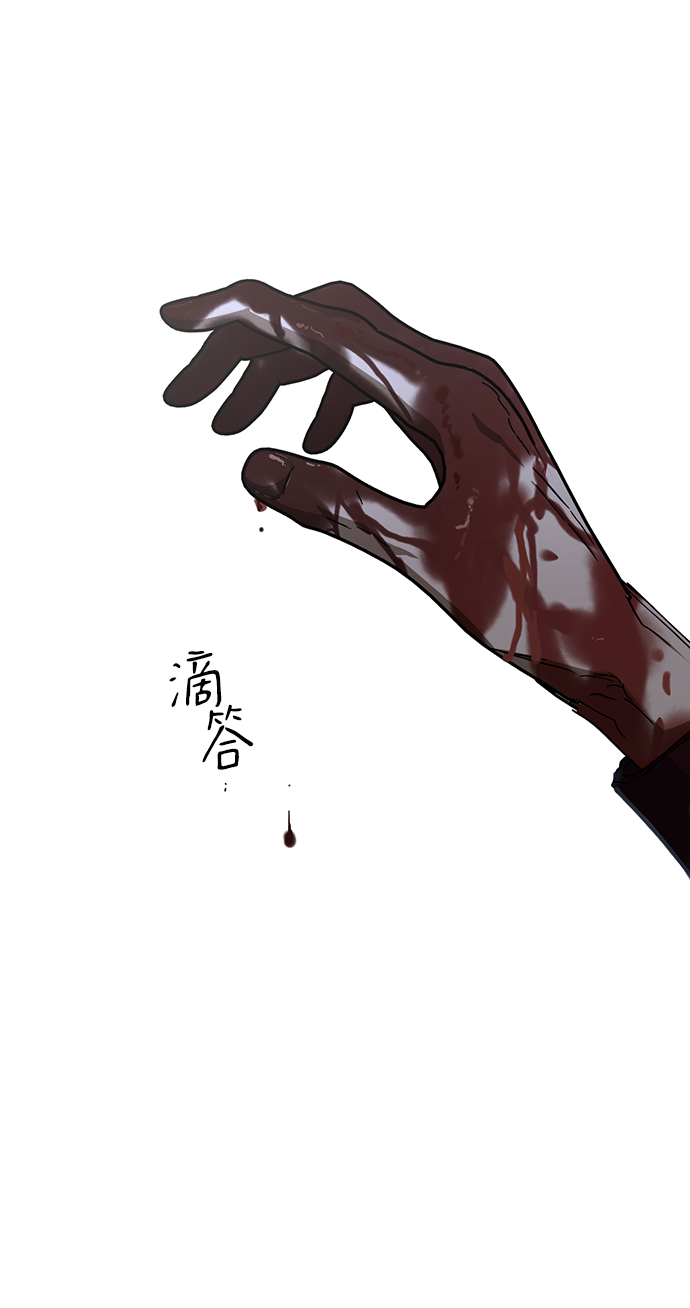 第33话94