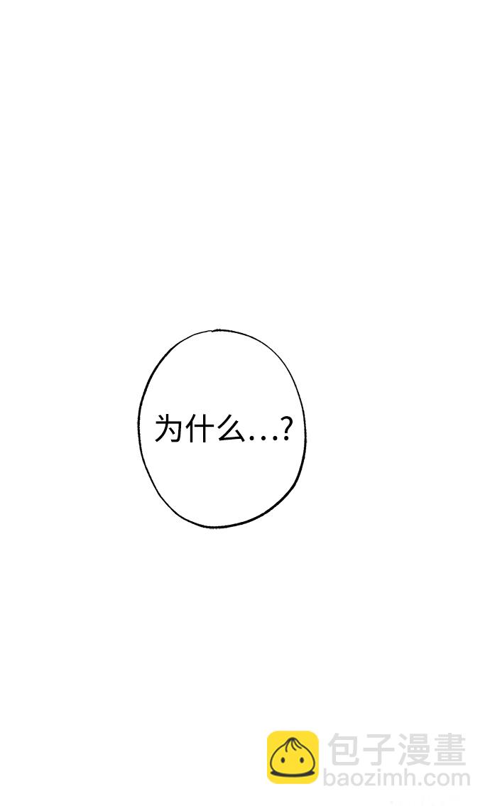 第33话96