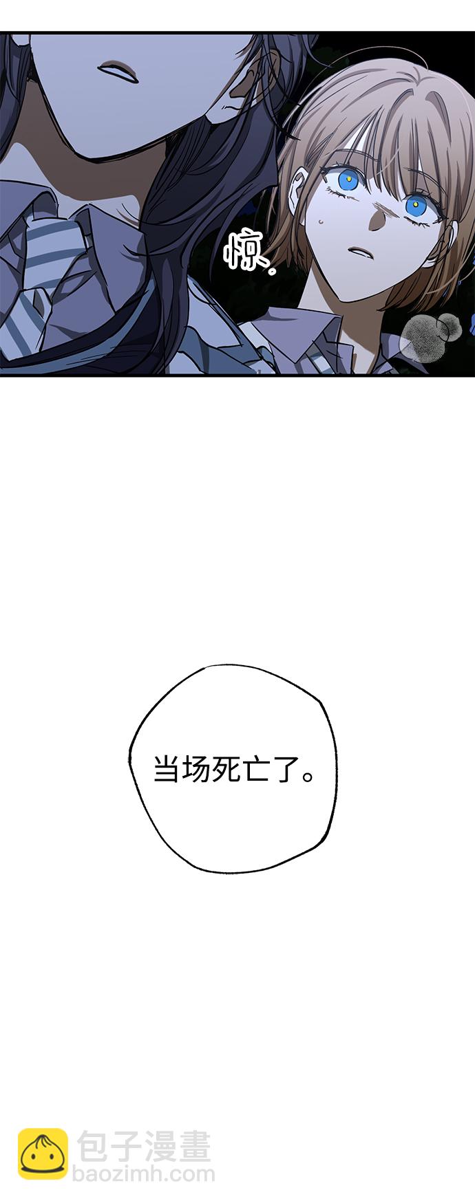第34话15