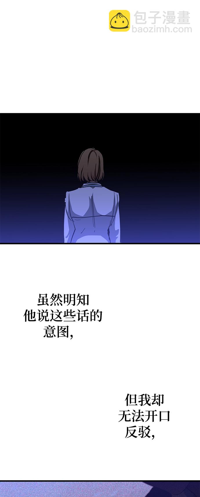 第34话23