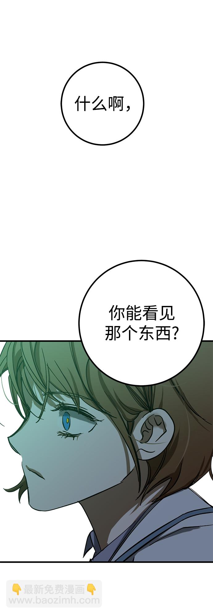 第34话36