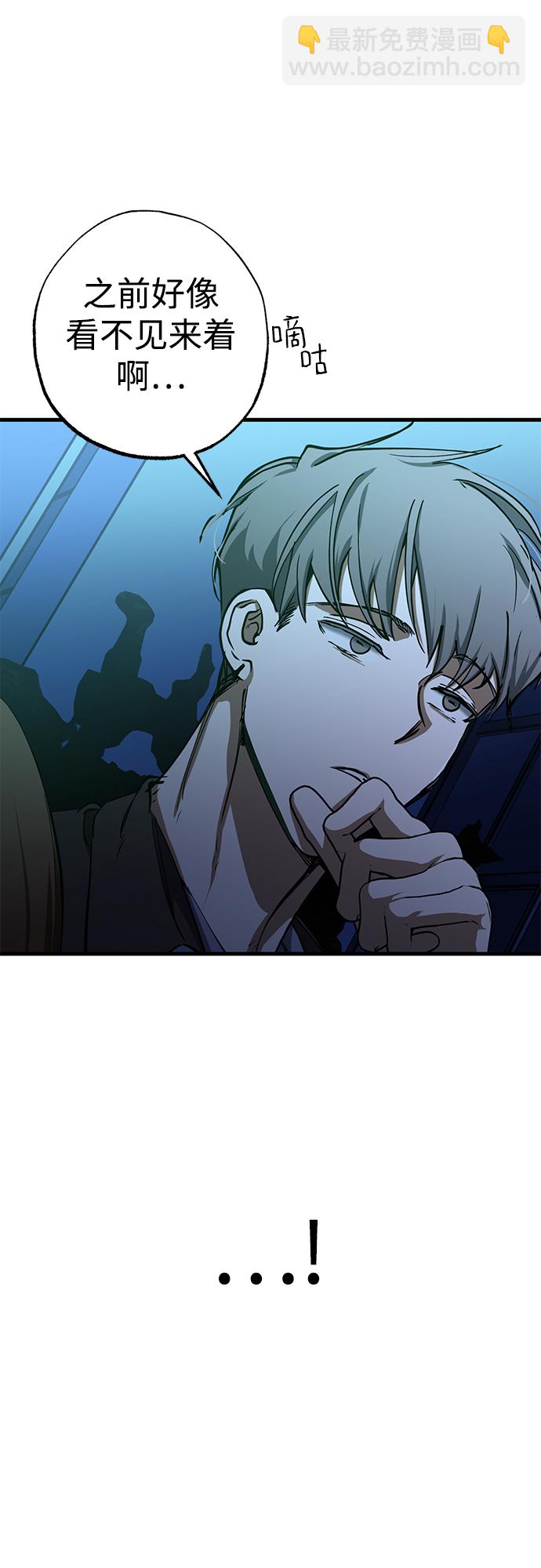 第34话37