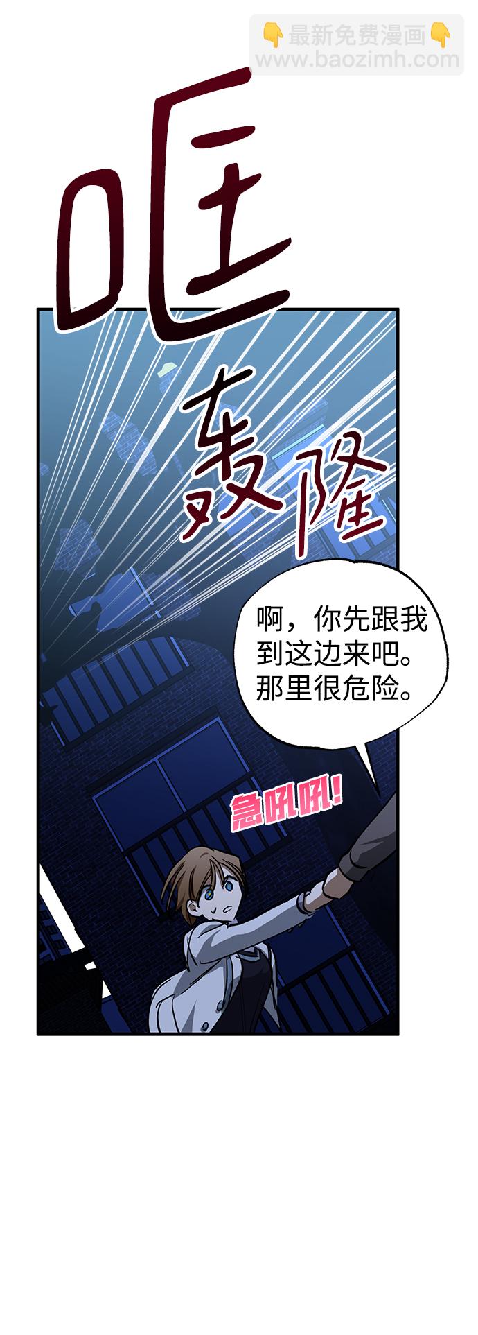 第34话38