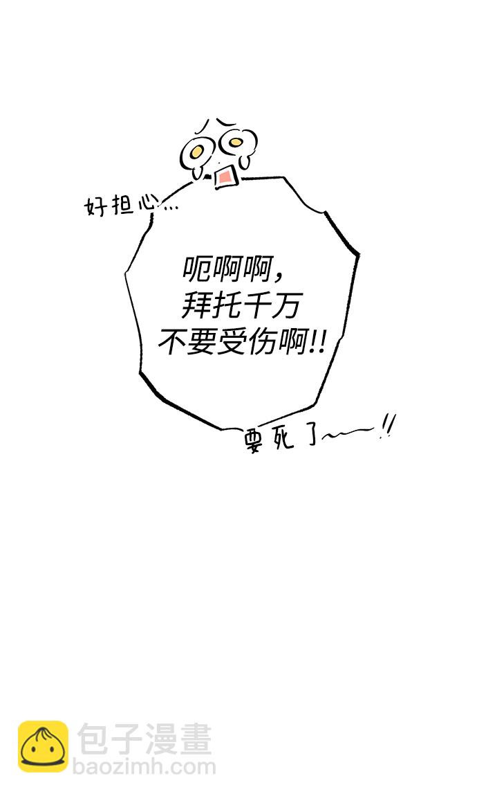 第34话65