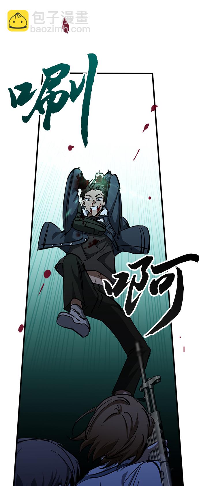 第34话71