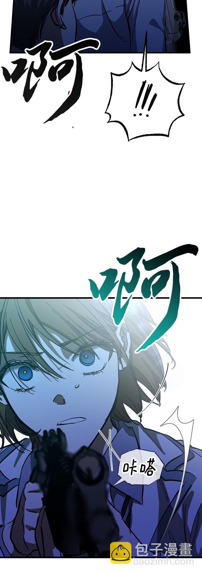 第34话72