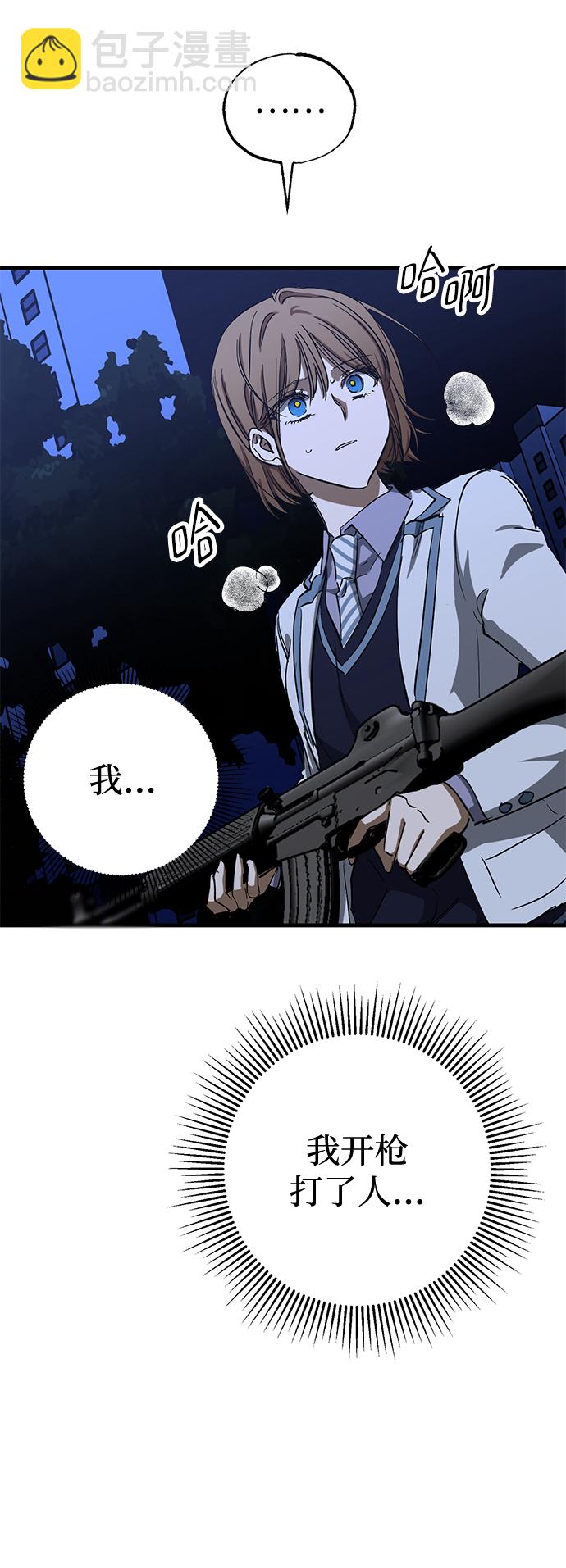 第35话40