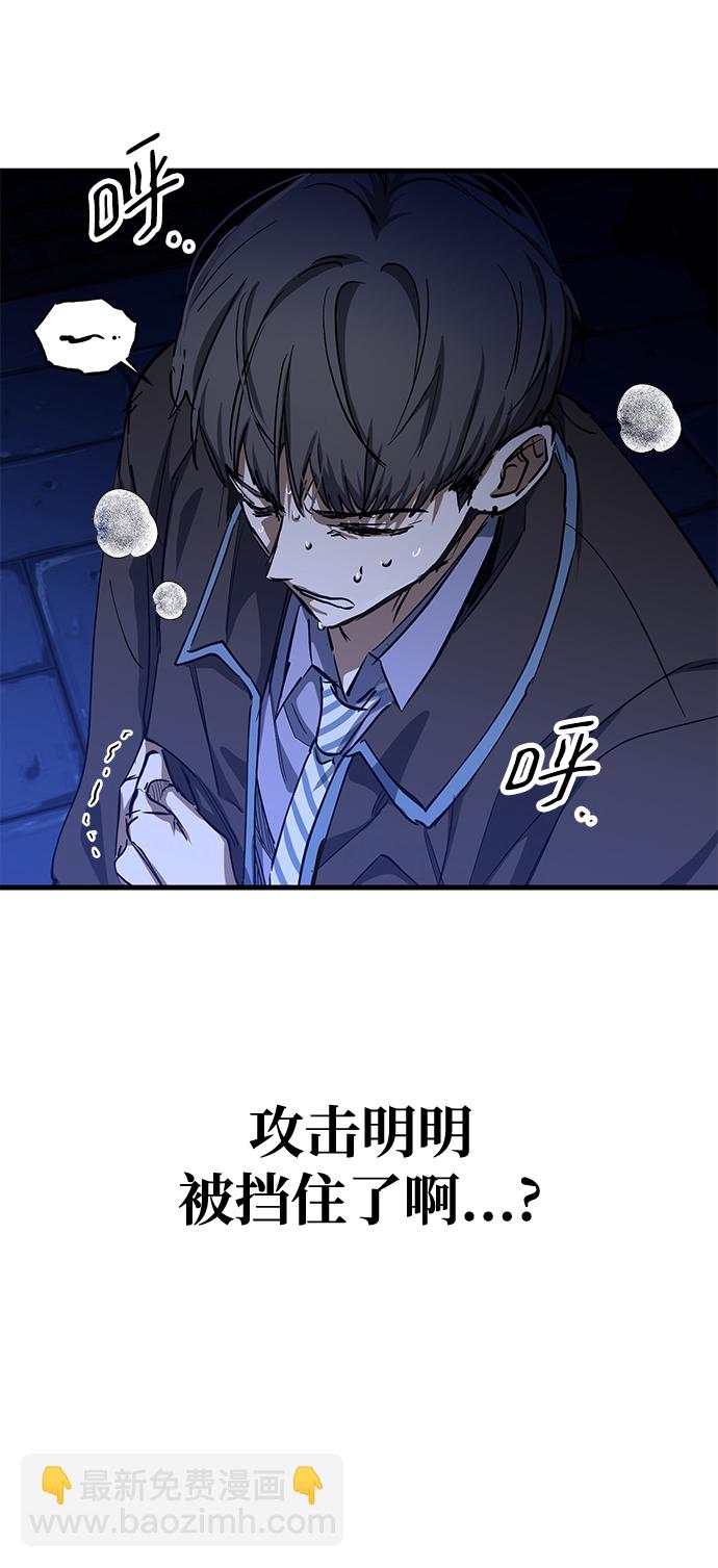 第35话50