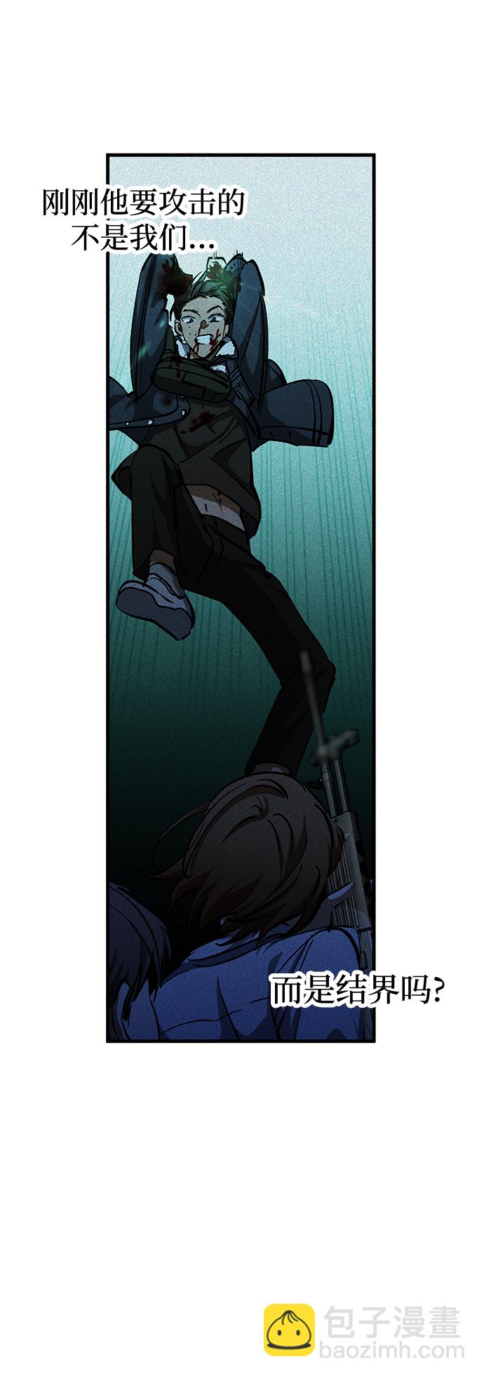第35话55