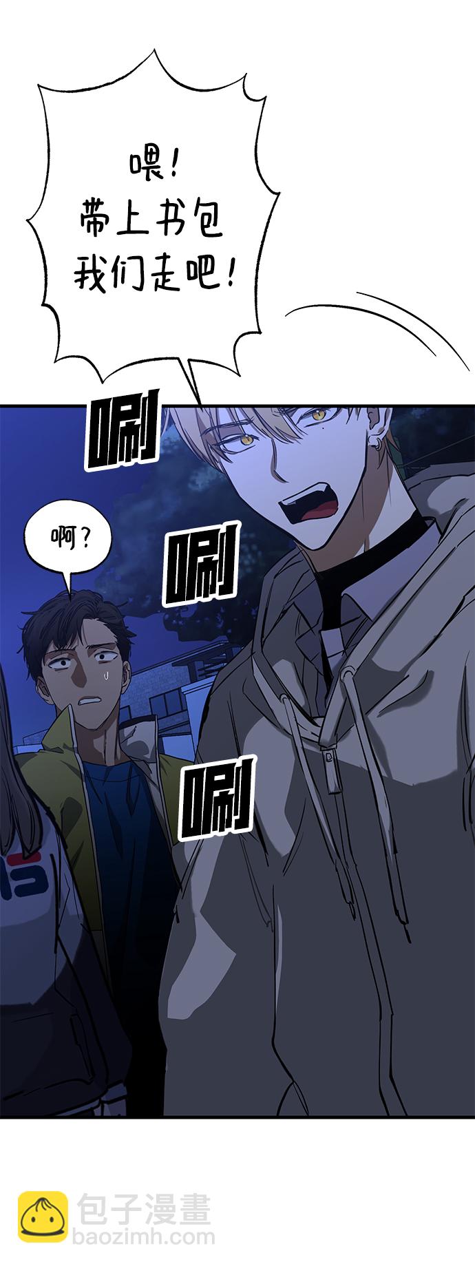 第37话22