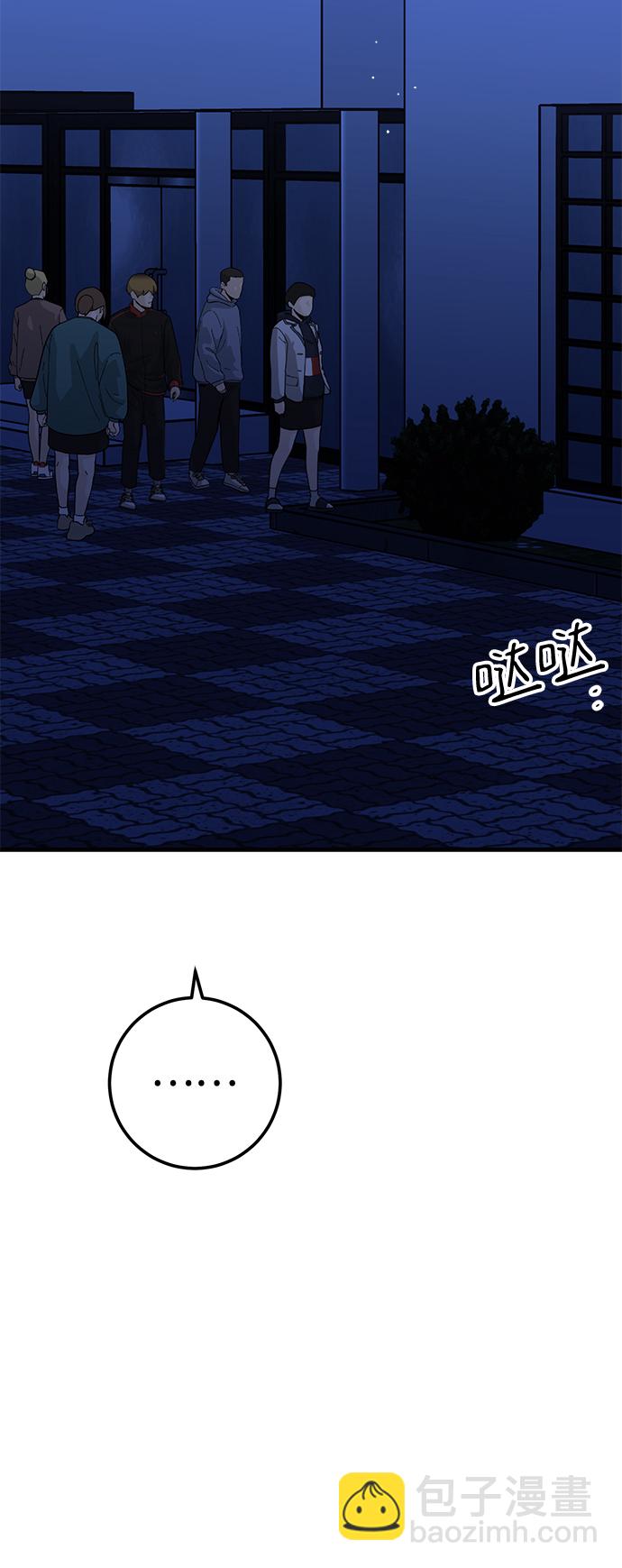 第37话28