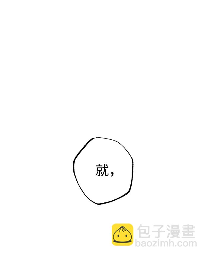 第37话33