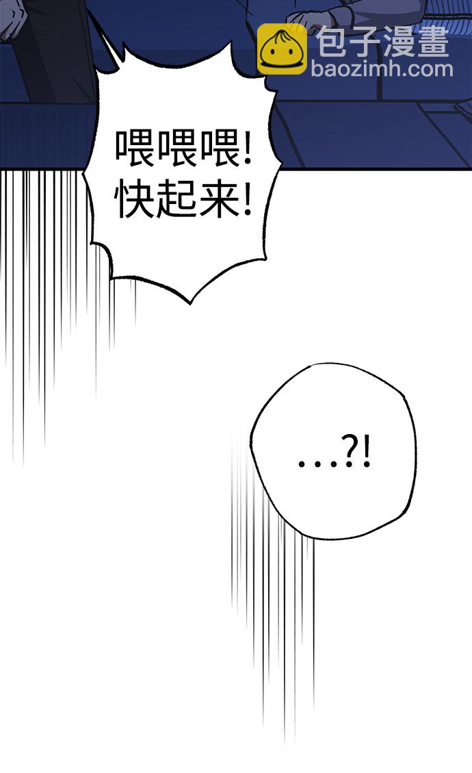 第38话16