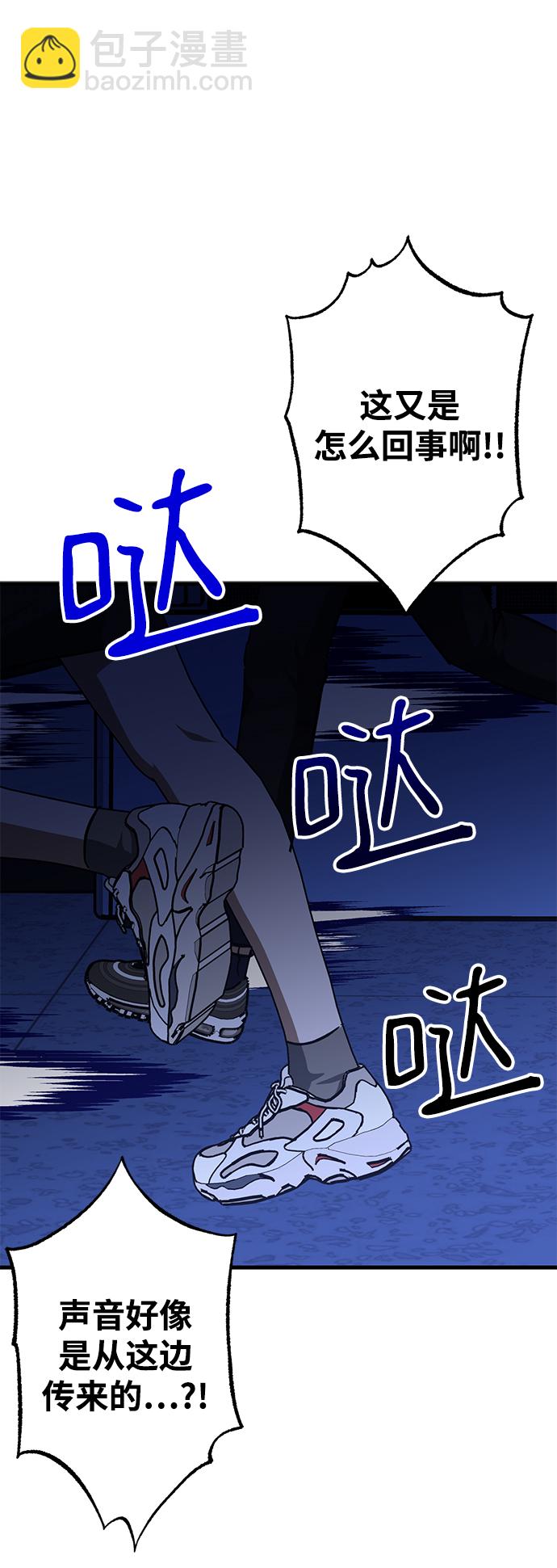 第38话17