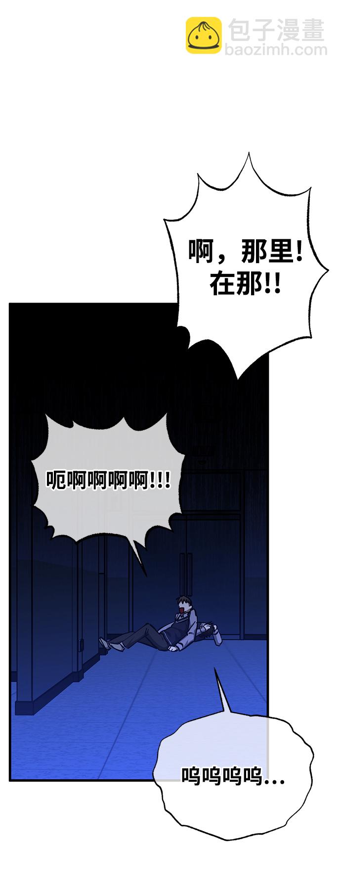 第38话18