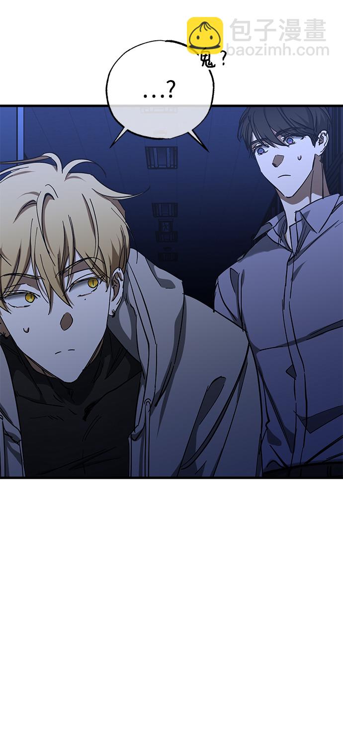 第38话25