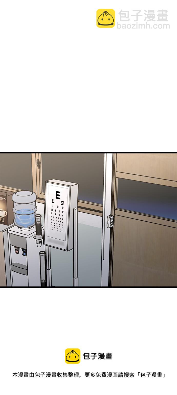 第38话53