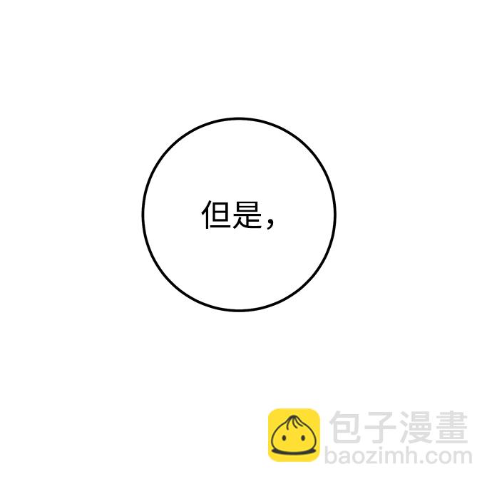 第38话58