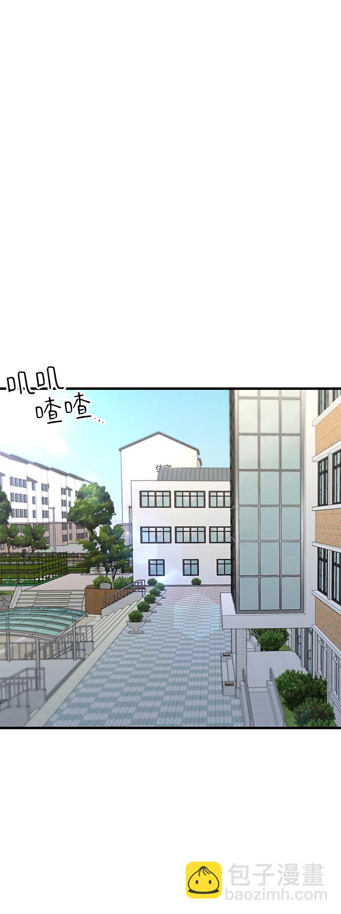 第38话68