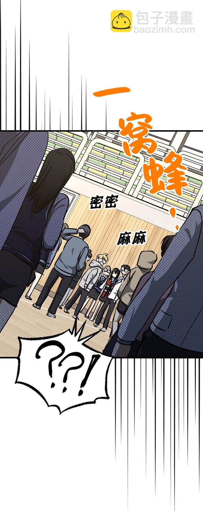 第38话95