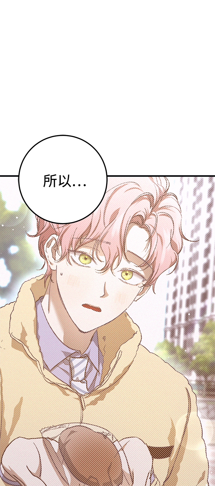 第40话20