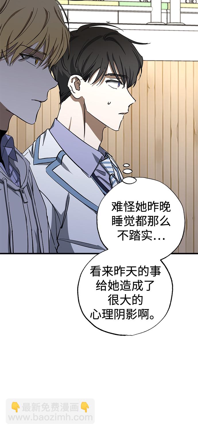 第40话22