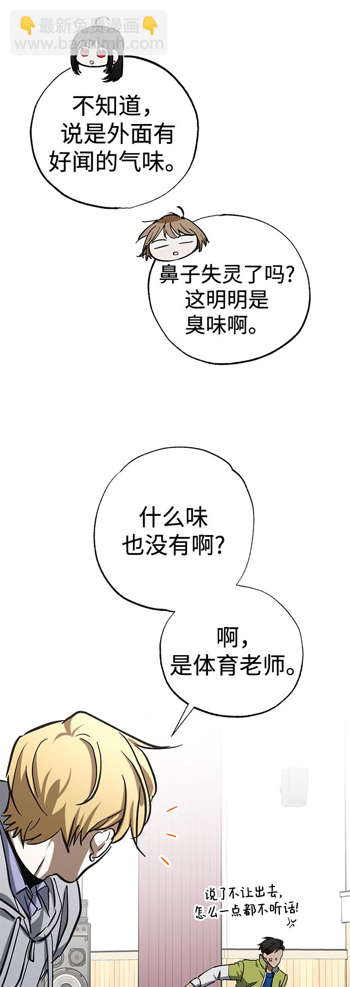 第40话36