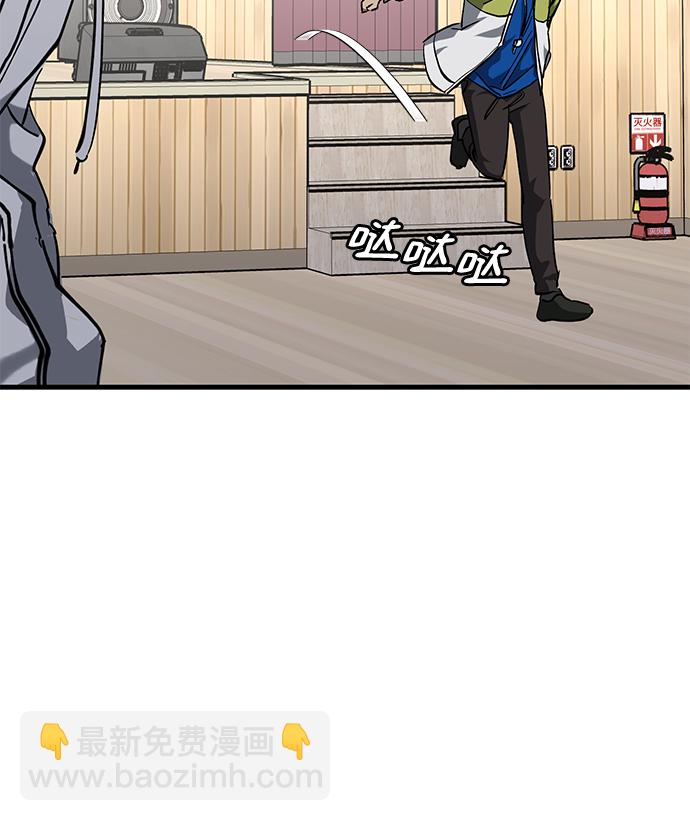 第40话37
