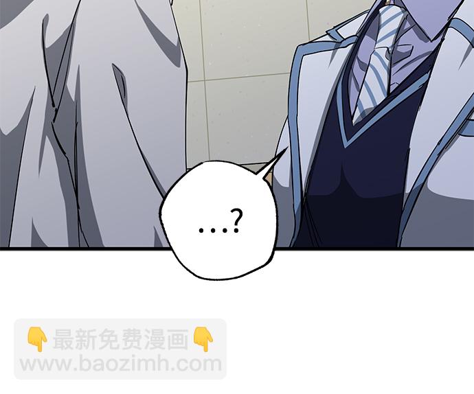 第40话43
