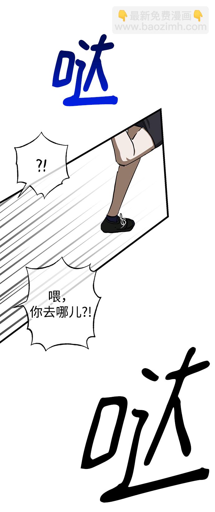 第40话47