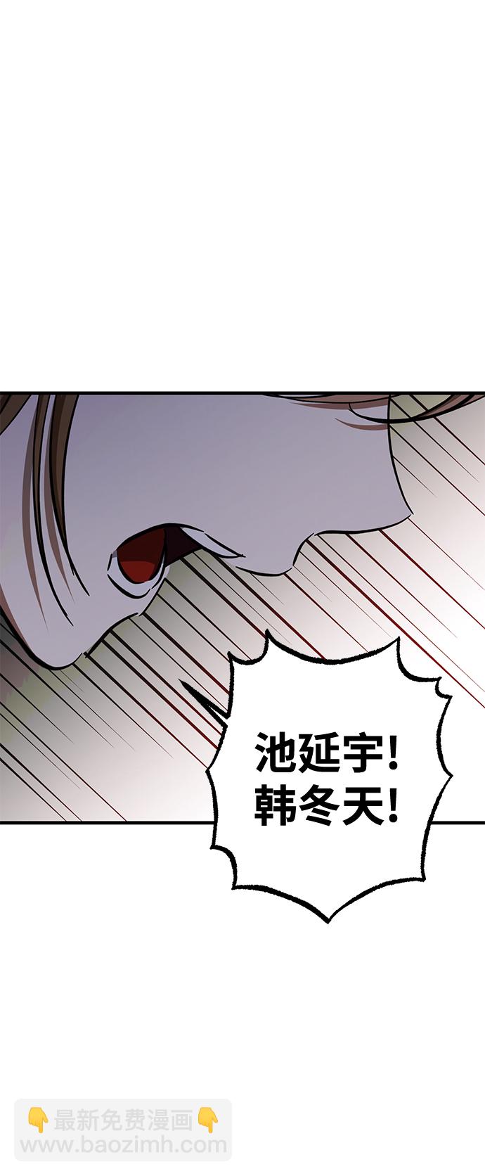 第40话55