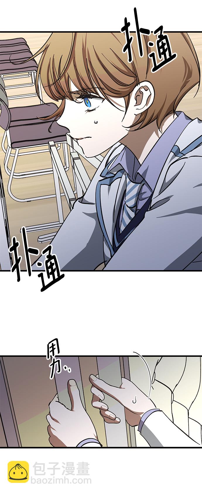 第40话58