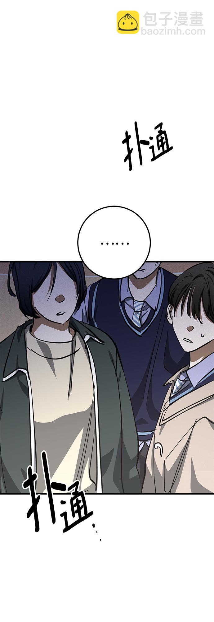 第40话60