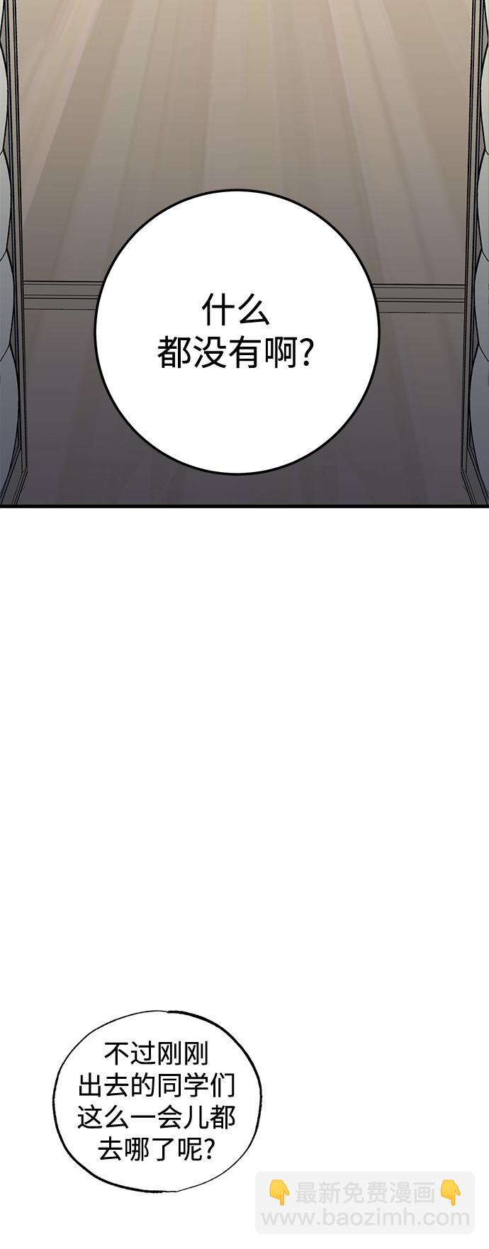 第40话62