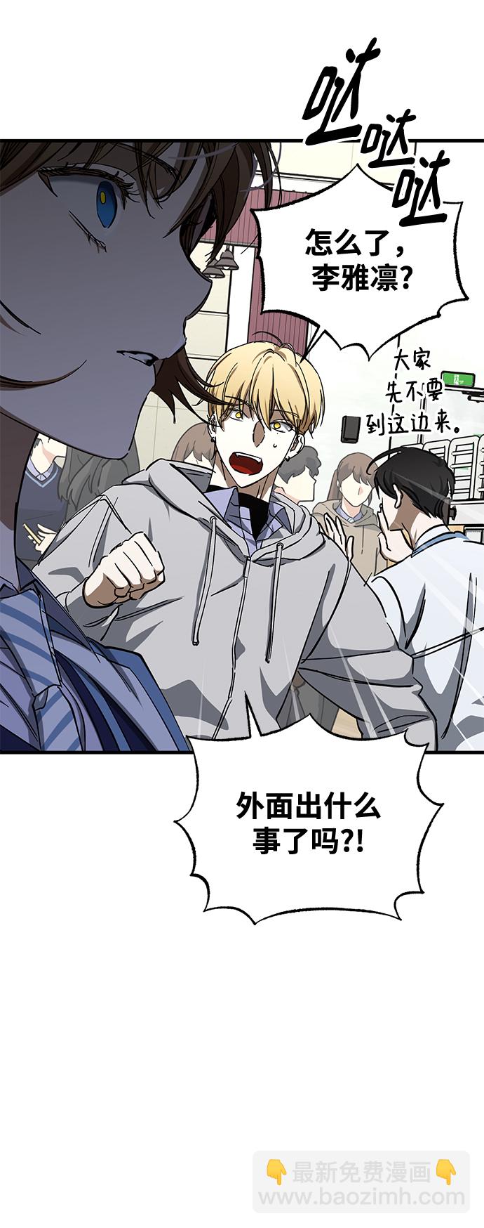 第40话63