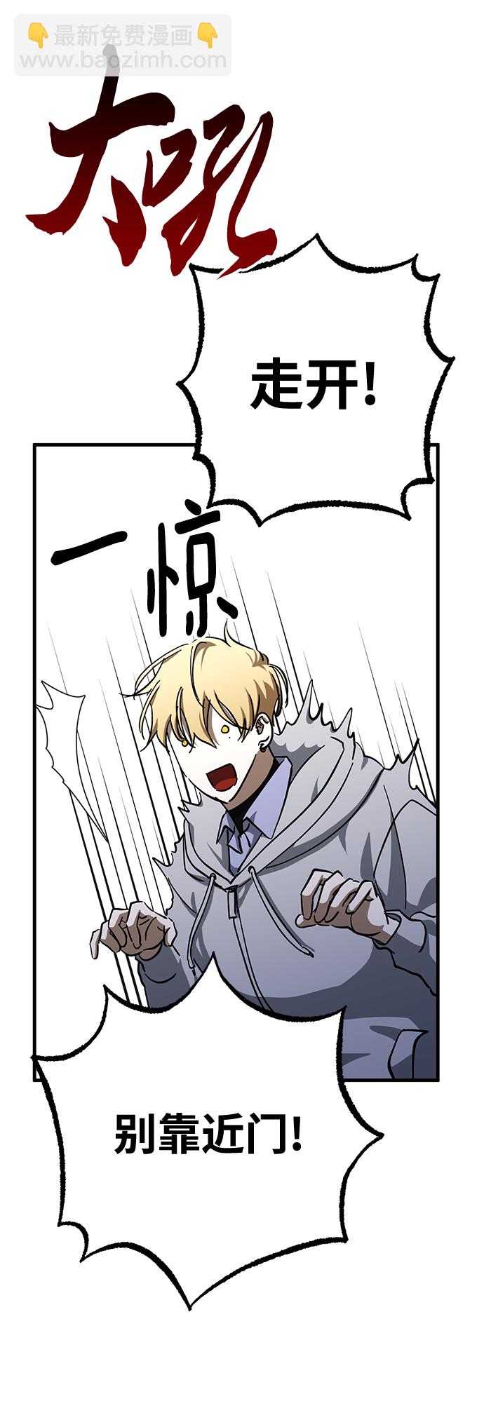 第40话67