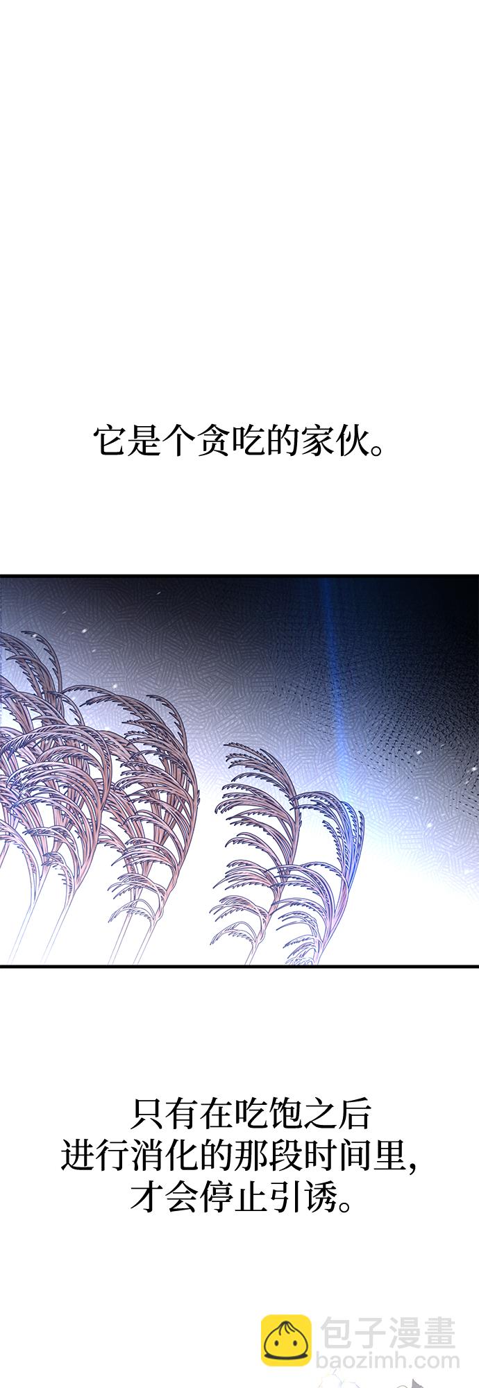 第41话1