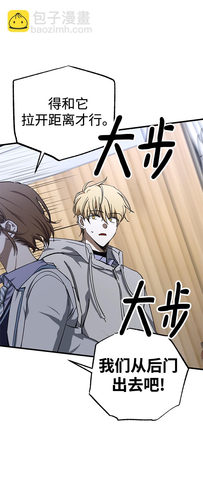 第41话19